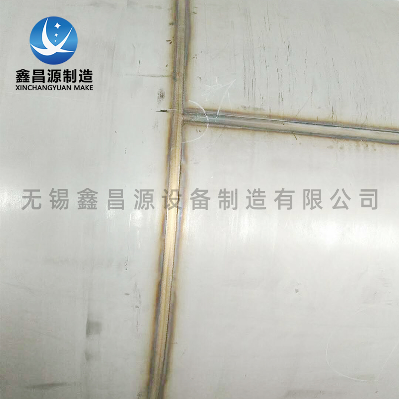 1591318324696776.jpg 不锈钢储罐-焊缝.jpg