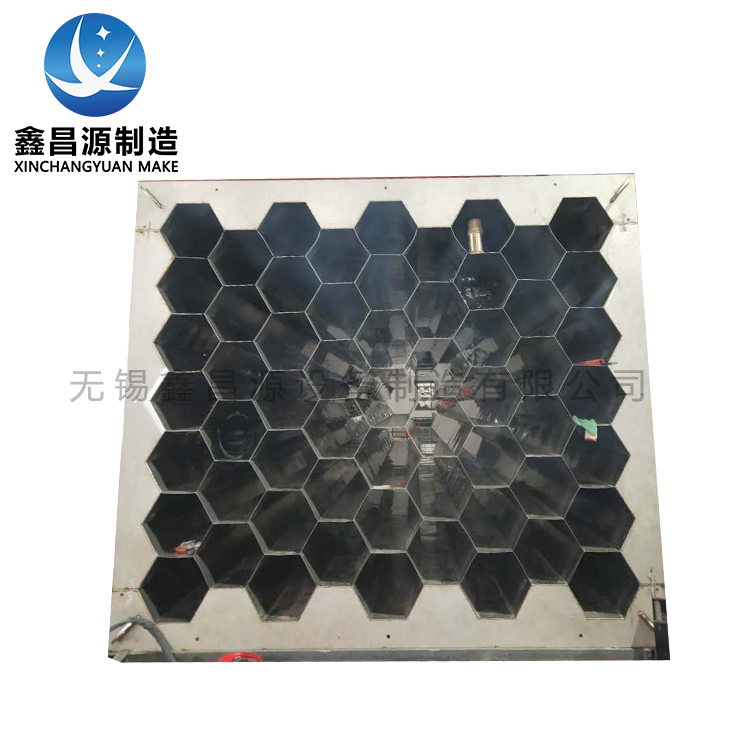 2205电除尘阳极管